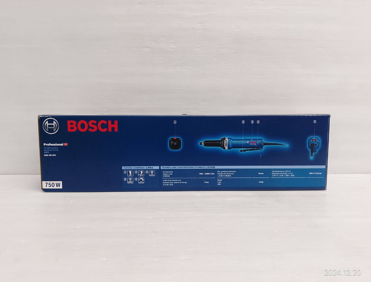 เครื่องเจียรคอยาว GGS30LPS BOSCH (สวิทช์เซฟตี้)