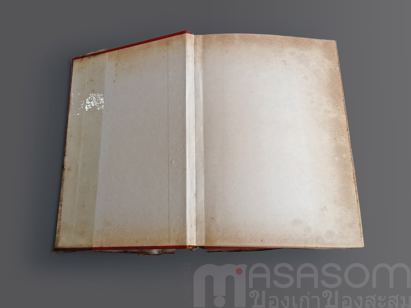 หนังสือสามก๊กเล่ม2 ฉบับหอสมุดแห่งชาติ