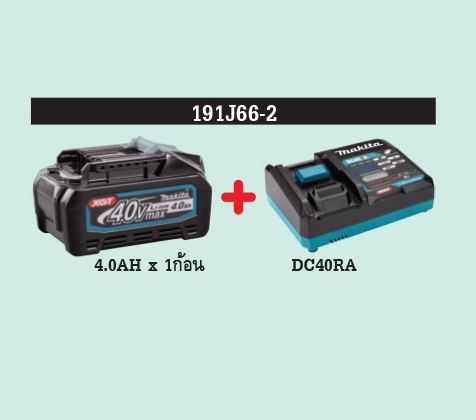 ชุดBL4040x1+DC40RA+MAKPAC MAKITA MKP3PT184