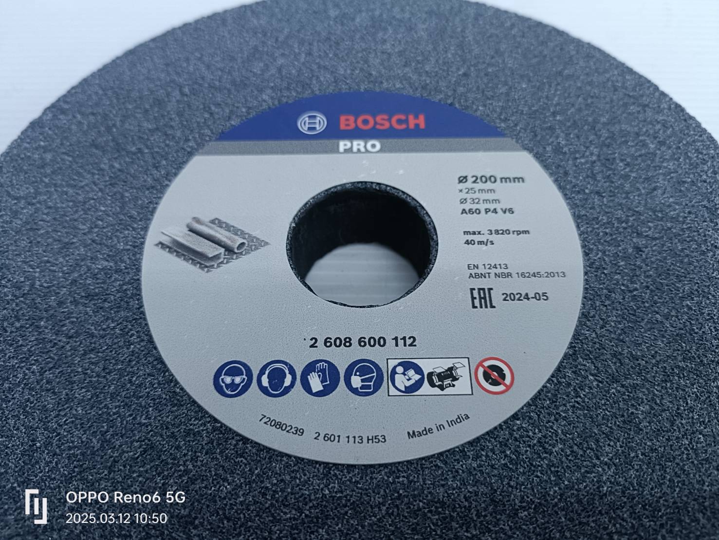 หินกลม8" G60 BOSCH