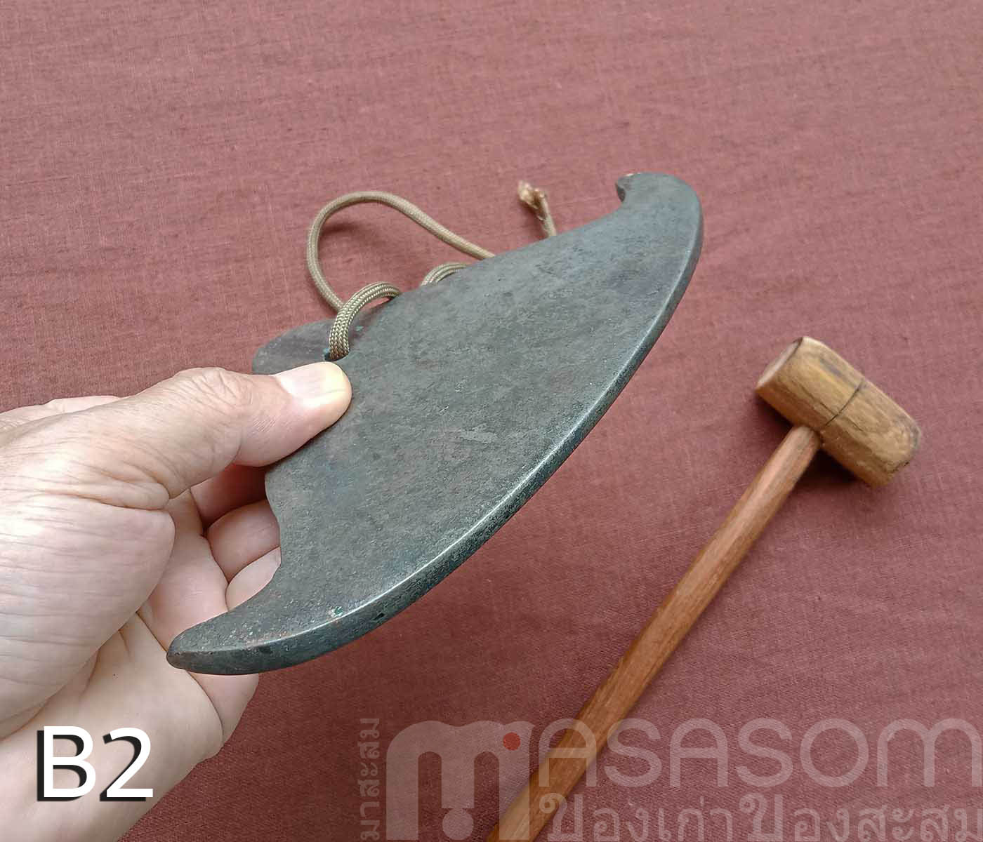 กังสดาลเก่าขนาดเล็ก