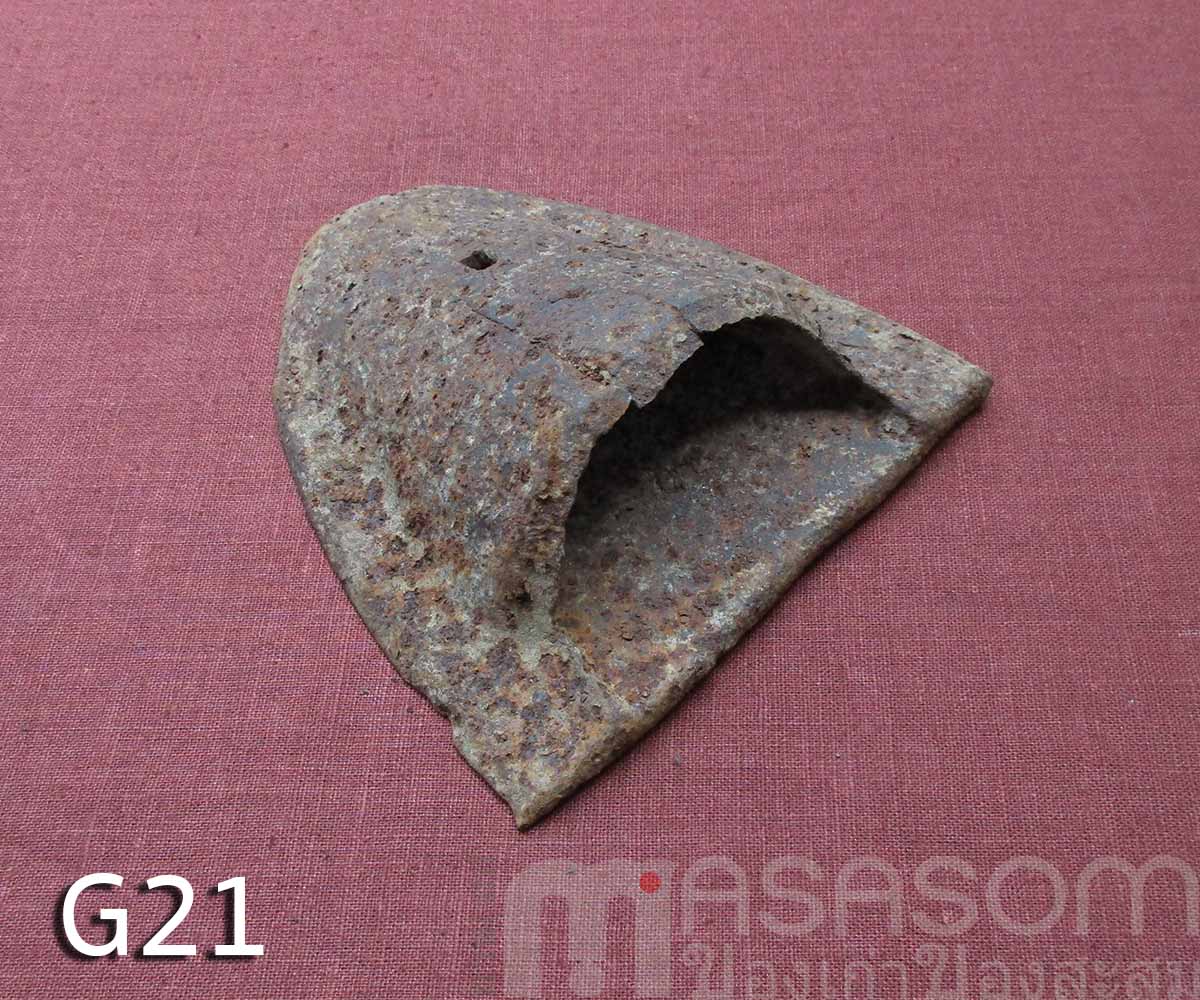 ผานไถนาโบราณ G21