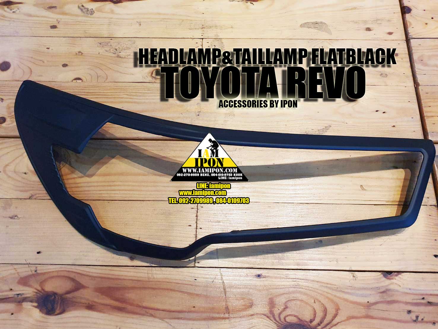 HEADLAMP COVER TOYOTA REVO FLATBLACK ครอบไฟหน้าดำด้านโตโยต้ารีโว