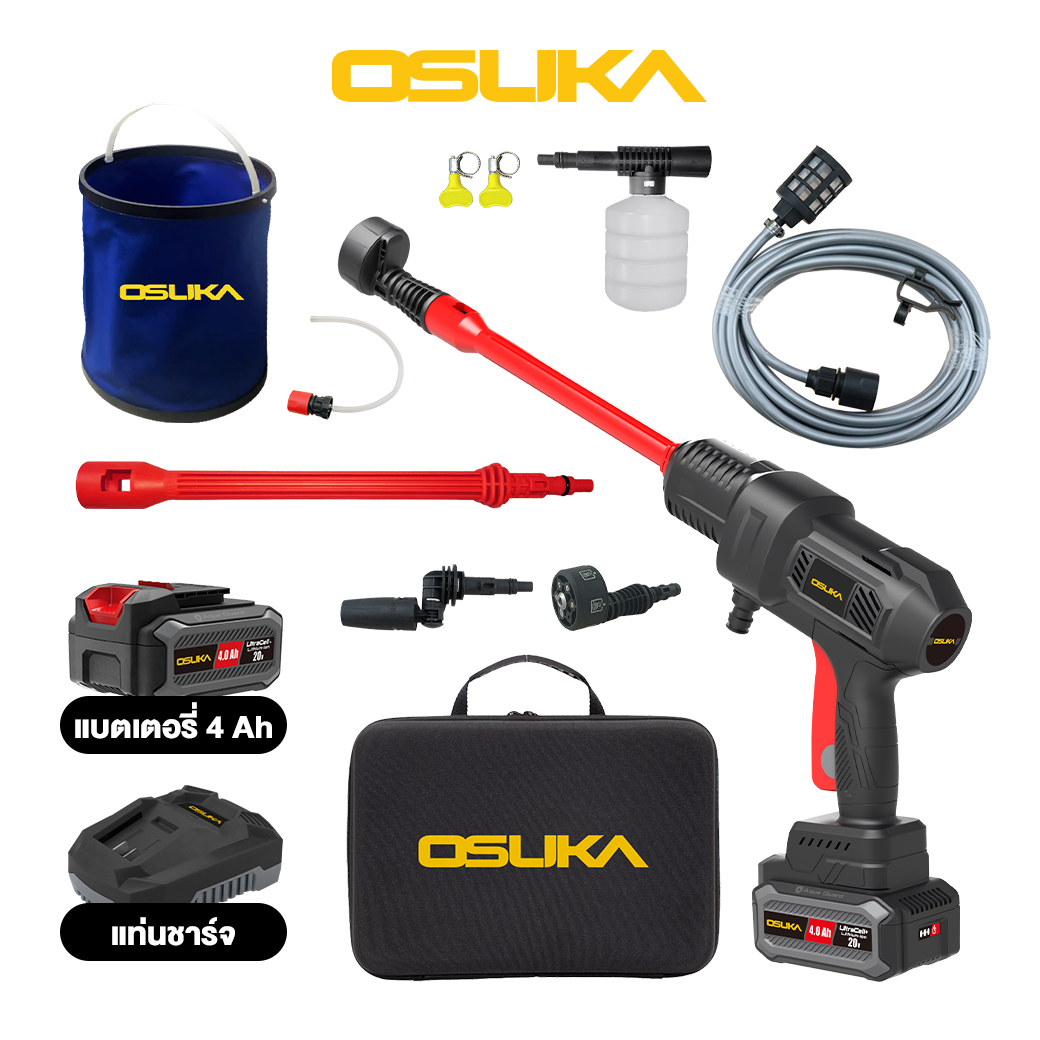 เครื่องอัดฉีดแรงดันสูงไร้สาย OCPW606U-M1 OSUKA