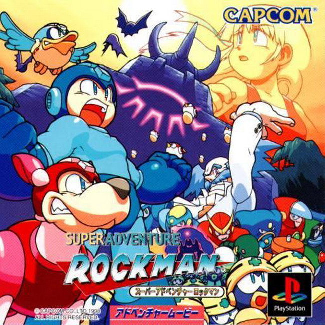 SUPER ADVENTURE ROCKMAN [JP : 3 Discs]