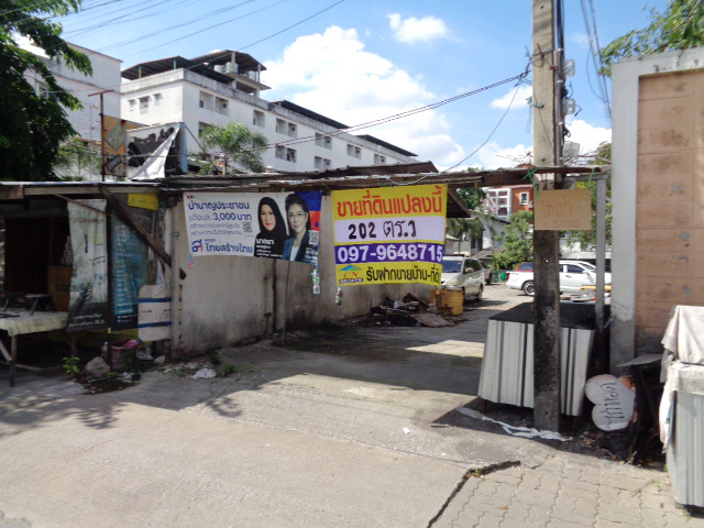 H1139 ขายด่วน ที่ดิน 202 ตารางวา อยู่ติดถนนอ่อนนุช (สุขุมวิท77) ระหว่างซอยอ่อนนุช61-63 เหมาะปลูกบ้านหรือทำธุรกิจ แขวงประเวส เขตประเวศ