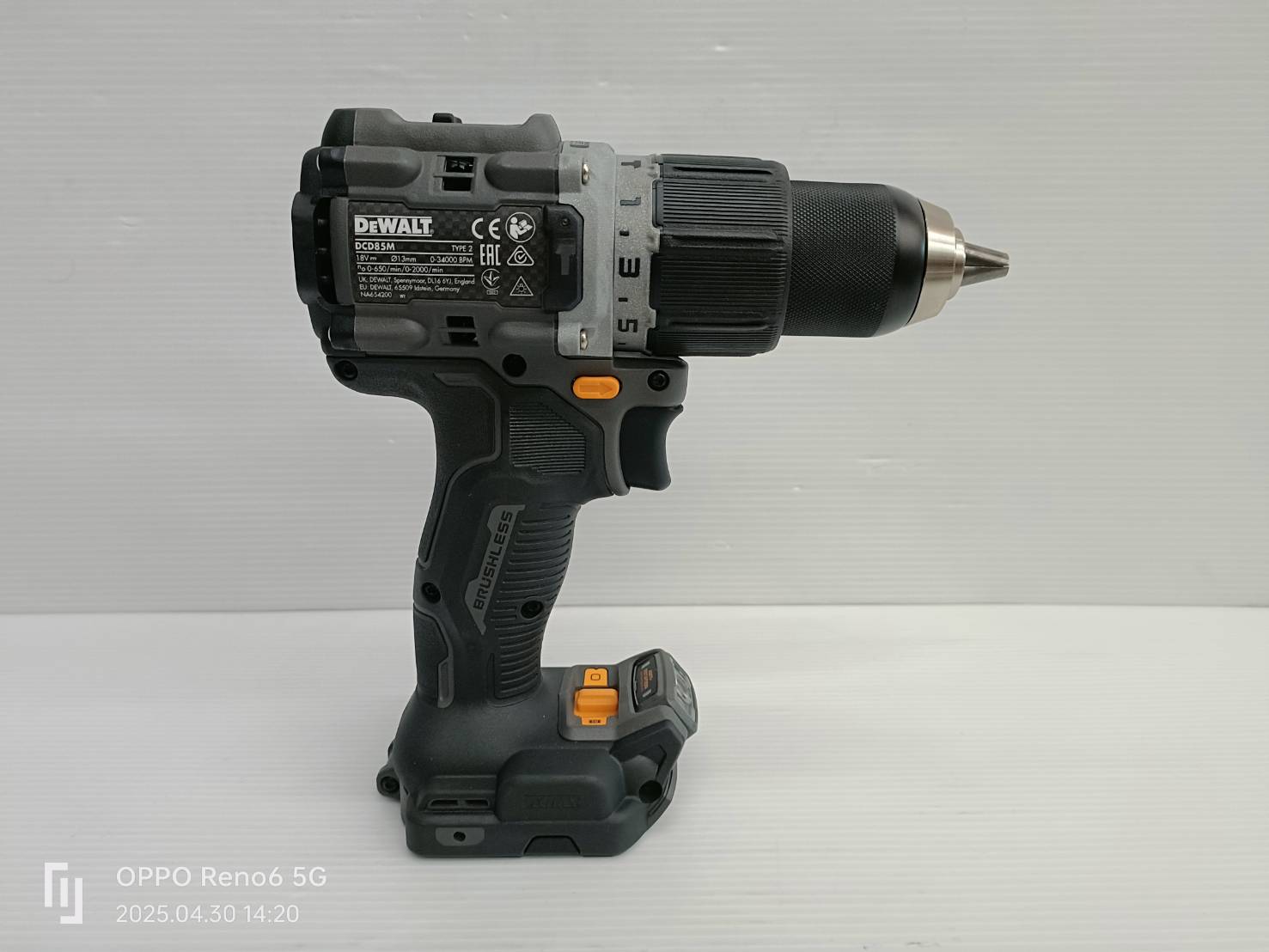 สว่านกระแทก18V DCD85MM1T-QW DEWALT McLaren