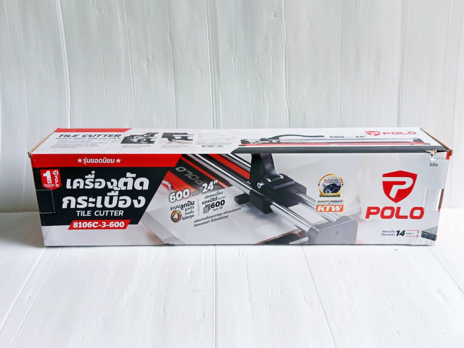 POLO แท่นตัดกระเบื้องบาร์คู่ 600มม. (24 นิ้ว) รุ่น 8106C-3-600 ตัดหนา 14มม.