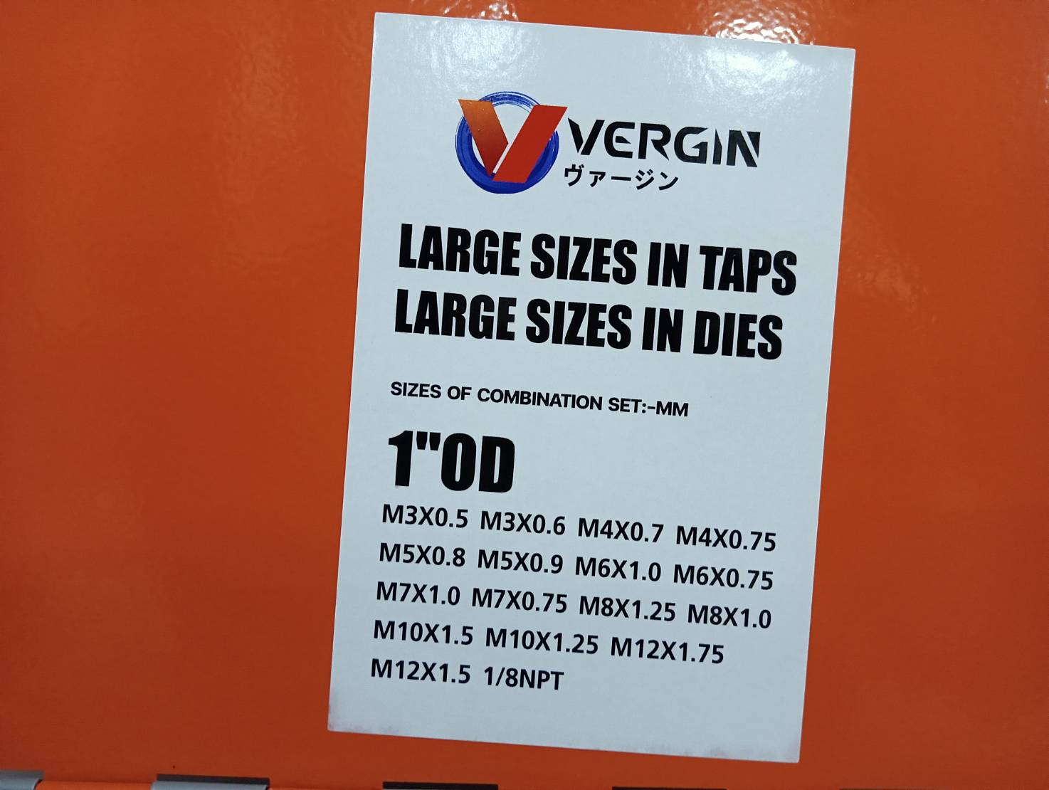 ชุดต๊าปเกลียว40ชิ้น VERGIN VG-TDS001