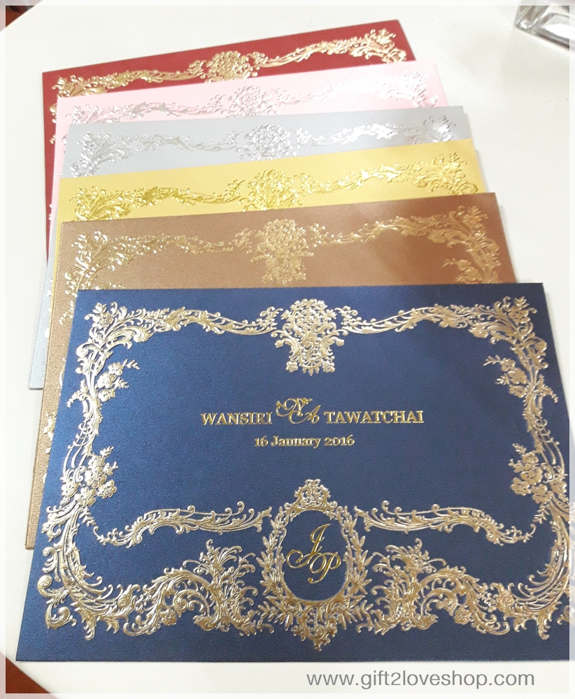 การ์ด VIP