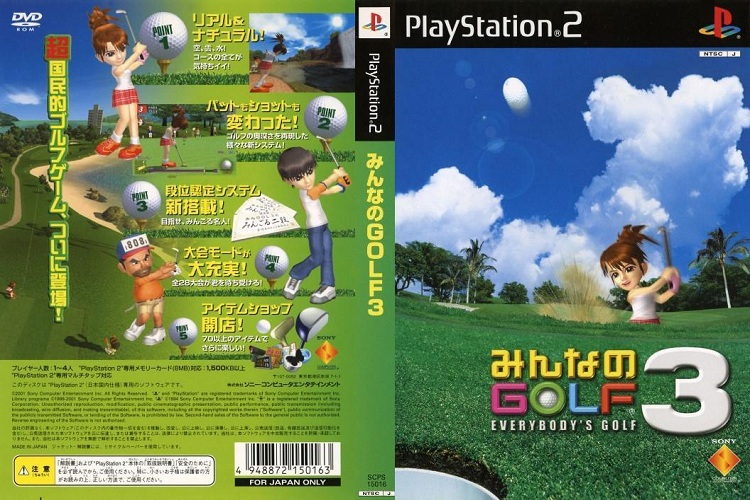 MINNA NO GOLF 3 [JP : DVD5 1 Disc]