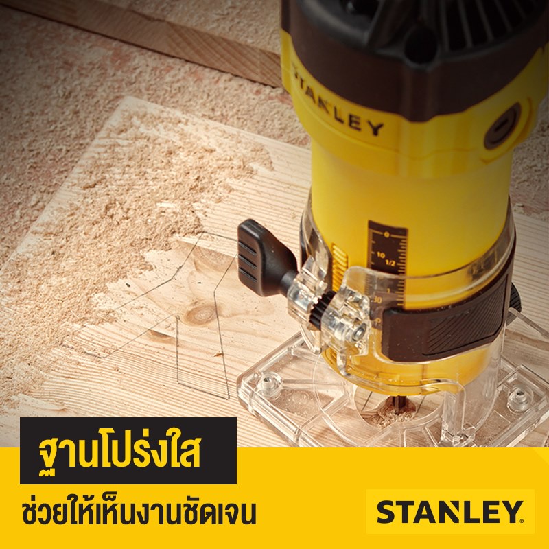 ทริมเมอร์ ST55 STANLEY
