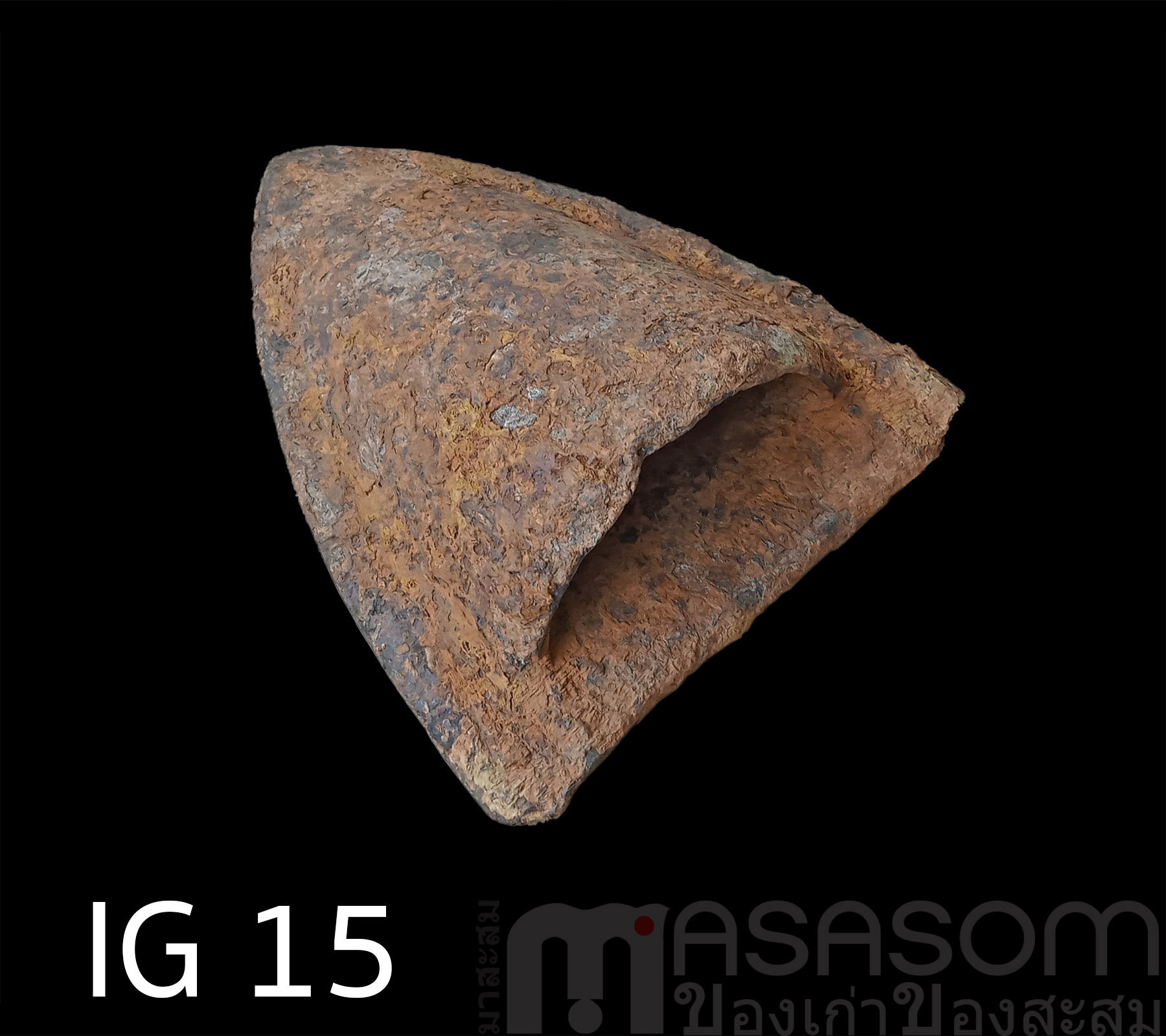 ผานไถนาโบราณ IG15