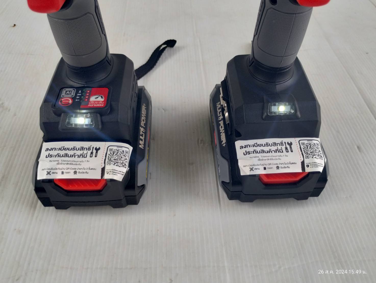 ชุดคอมโบ้ชุดสว่าน-ไขควงกระแทกไร้สายไร้แปรงถ่าน 20V OCK152-D2 OSUKA