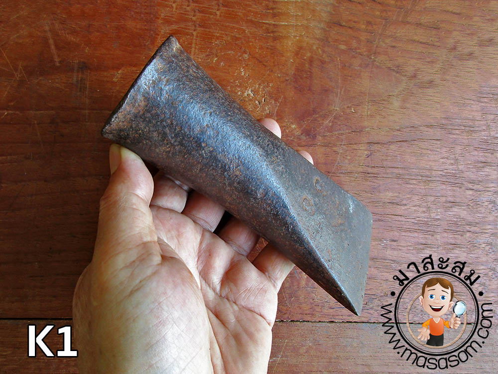 ขวานโยนโบราณ