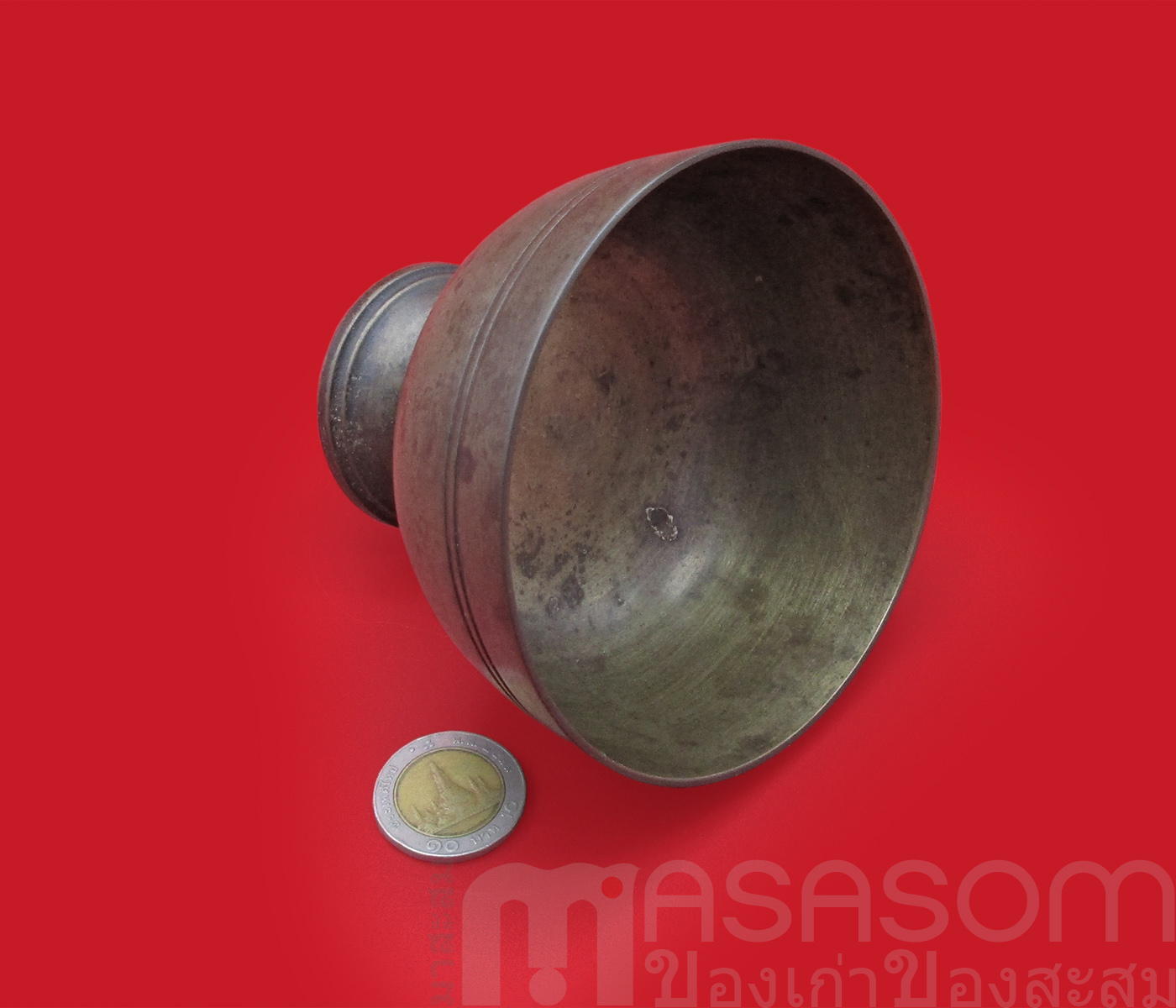 ถ้วยทองเหลืองของเก่า