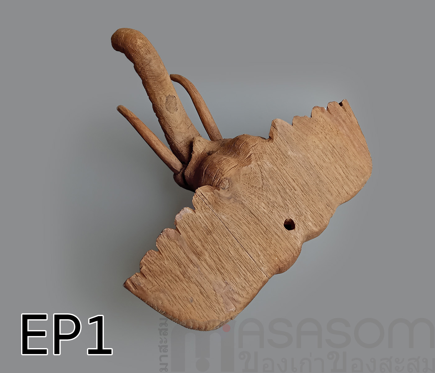 ไม้สักแกะสลักรูปหัวช้าง