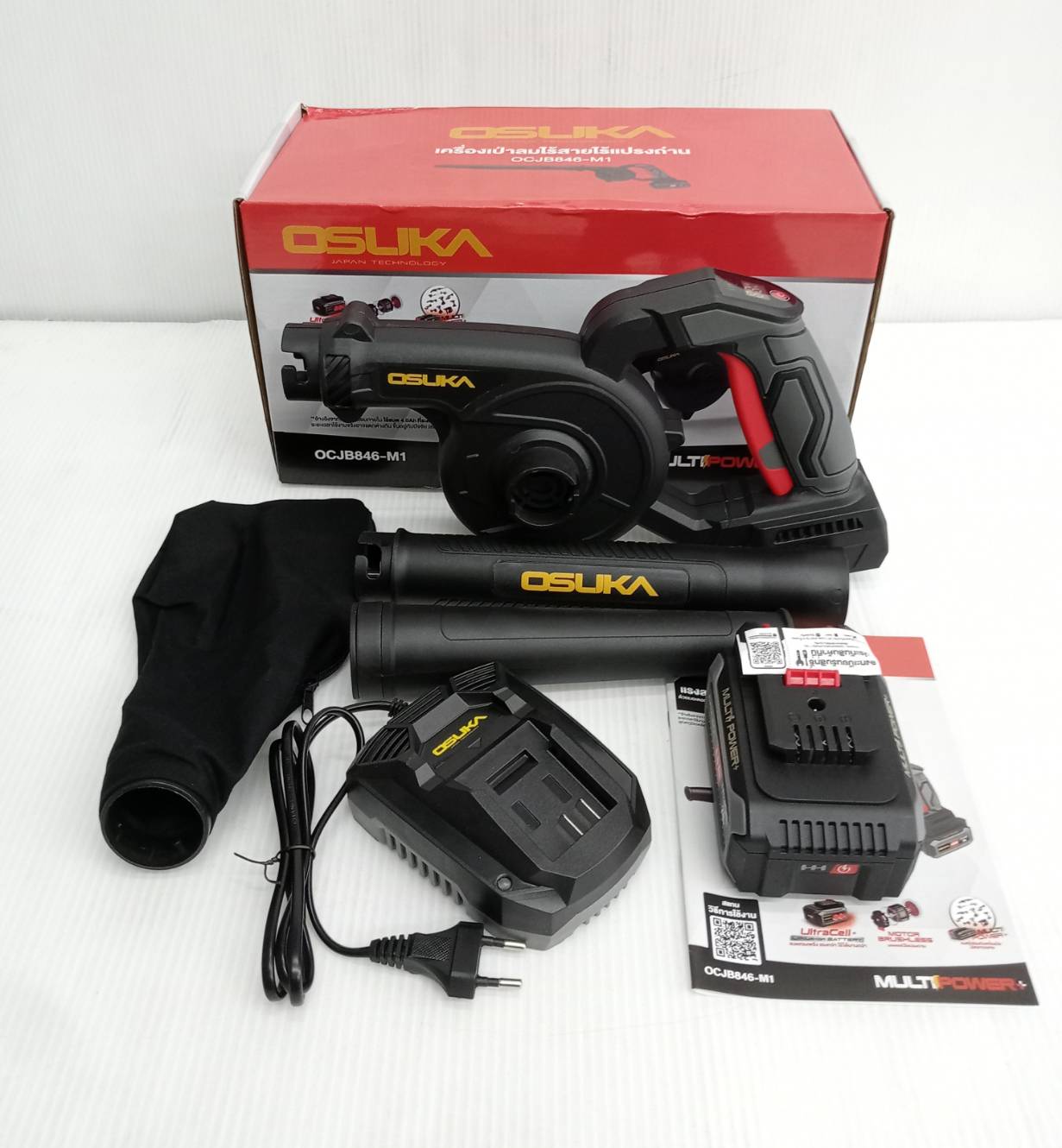 เครื่องเป่าลมไร้สาย 20v OCJB846-M1 OSUKA