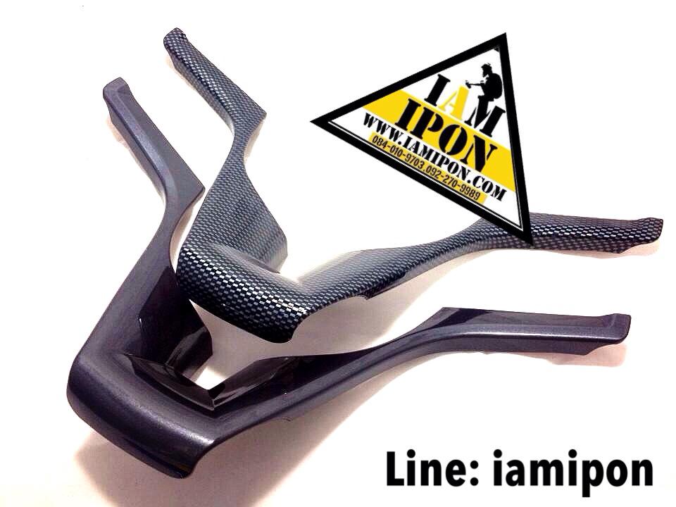 เพลทพวงมาลัย CHEVROLET CRUZE & SONIC