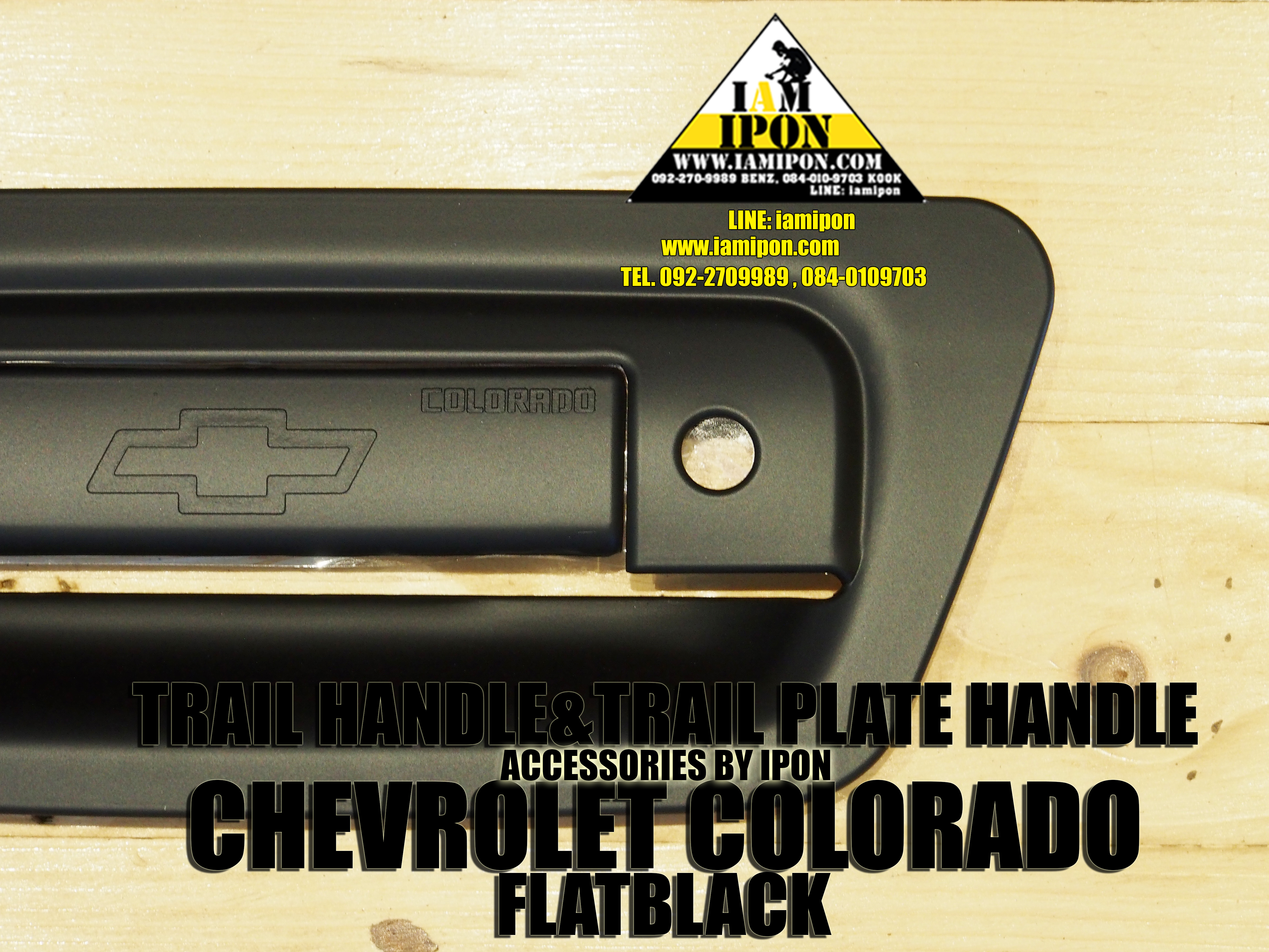 TRAIL HANDLE&TRAIL PLATE HANDLE CHEVROLET COLORADO FLATBLACK ครอบมือจับฝาท้ายและเบ้ารองมือเปิดฝาท้ายดำด้านเชฟโรเลตโคโลราโด
