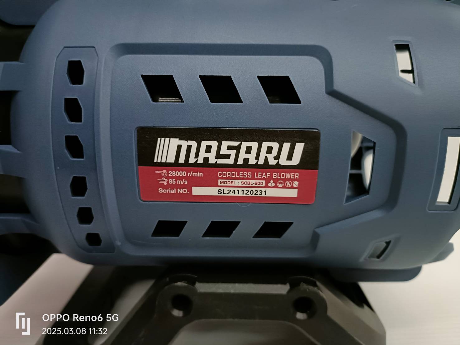 MASARU เครื่องเป่าใบไม้ รุ่น SCBL-800-B1