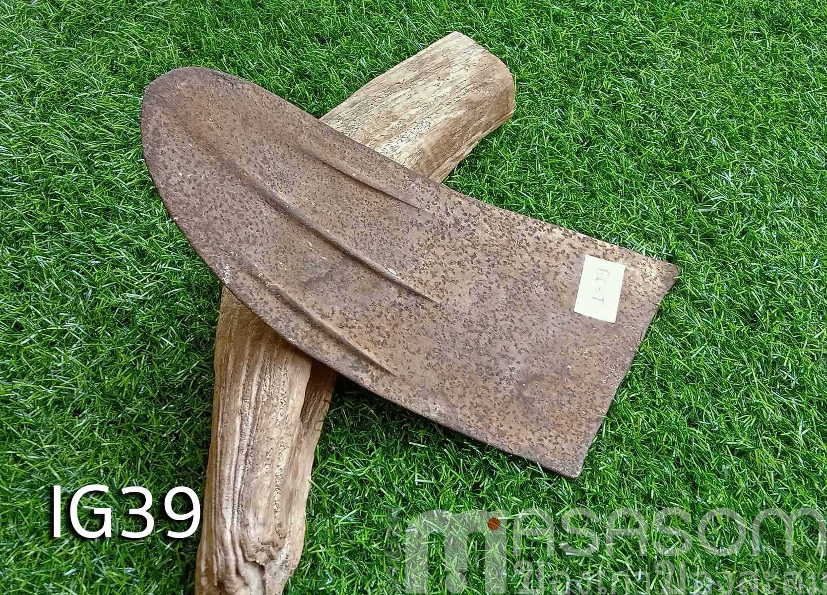 ผานไถนาโบราณ IG39