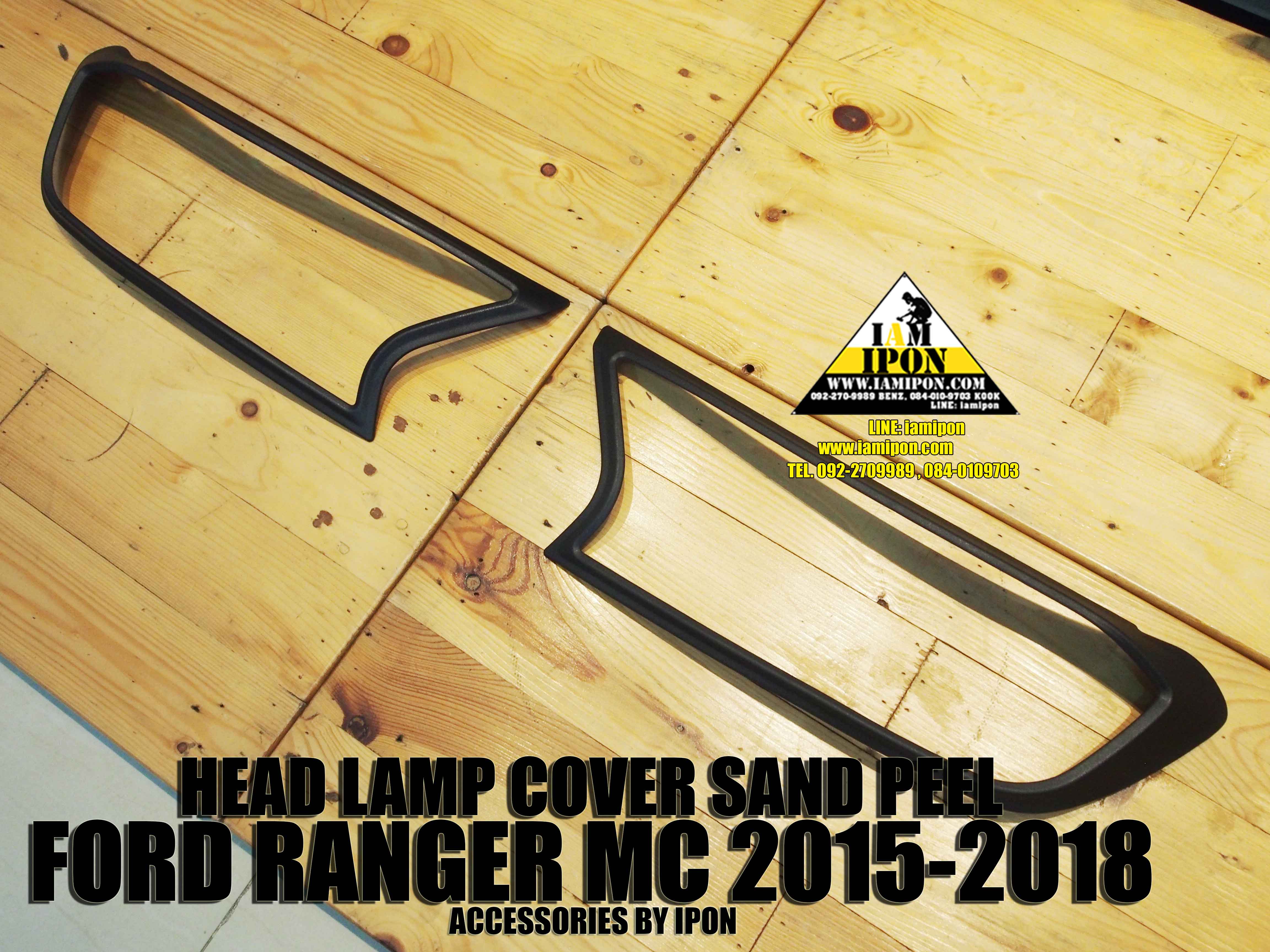 HEAD LAMP COVER FORD RANGER 2012-2018 SAND PEEL ครอบไฟหน้าผิวทรายฟอร์ดเรนเจอร์ 2015-2018