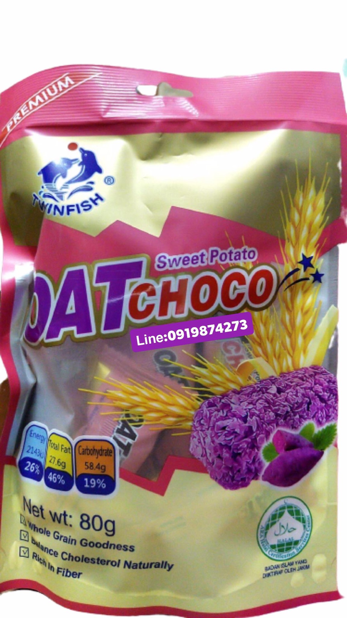 Oat Choco ขนมข้าวโอ๊ตอัดแท่ง ห่อเล็ก มี 4 รสชาติ ปริมาณ 80 กรัม เหมาะกับคนที่รักสุขภาพ อร่อย ครบรส รสมันม่วงหวาน Twinfish ข้าวโอ๊ตอัดแท่ง ธัญพืชจากธรรมชาติ พลังงานสูง ไขมันคอเลสเตอรอลต่ำ จุ่มนมหรือจิบชากาแฟมื้อเช้า บ่าย อร่อยทุกรส