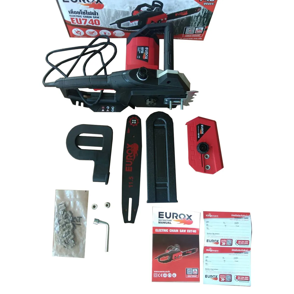เลื่อยโซ่ไฟฟ้า11.5" EU740 EUROX