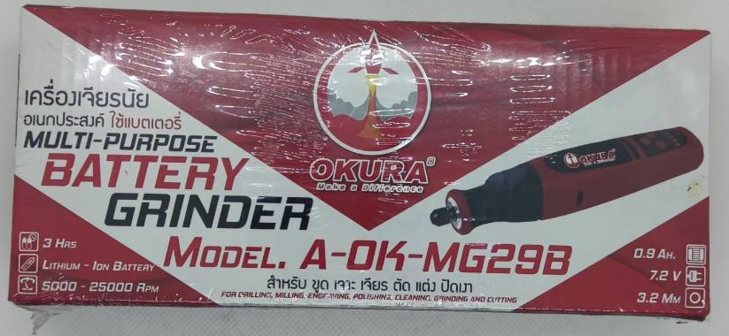 เครื่องเจียรไร้สาย7.2V A-OK-MG29B OKURA