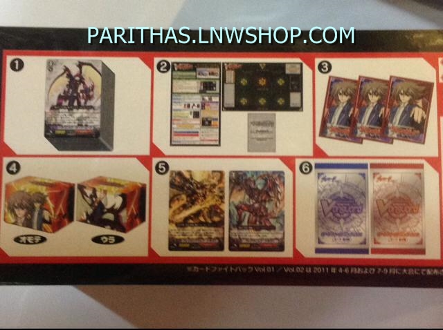 VANGUARD JAPAN ชุด Starter Set Red