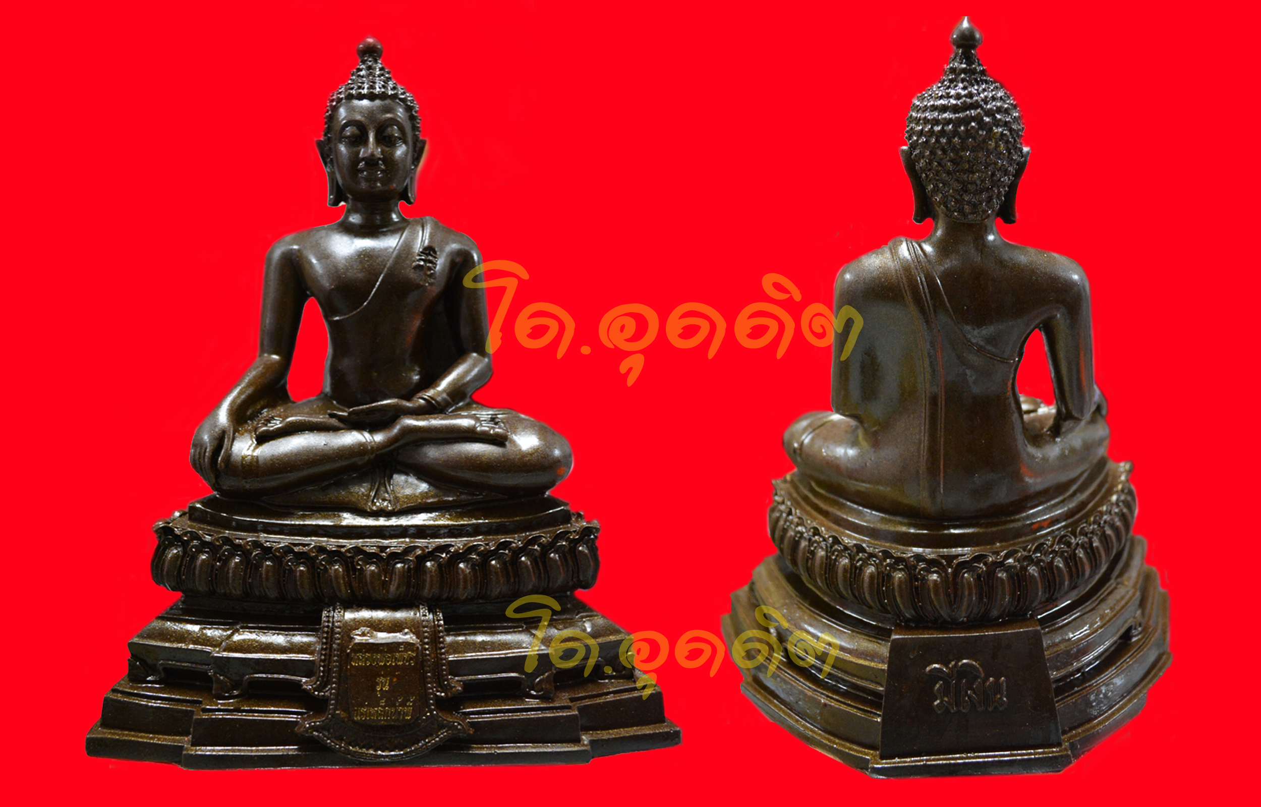 หลวงพ่อเพชร หน้าตัก 5 นิ้ว