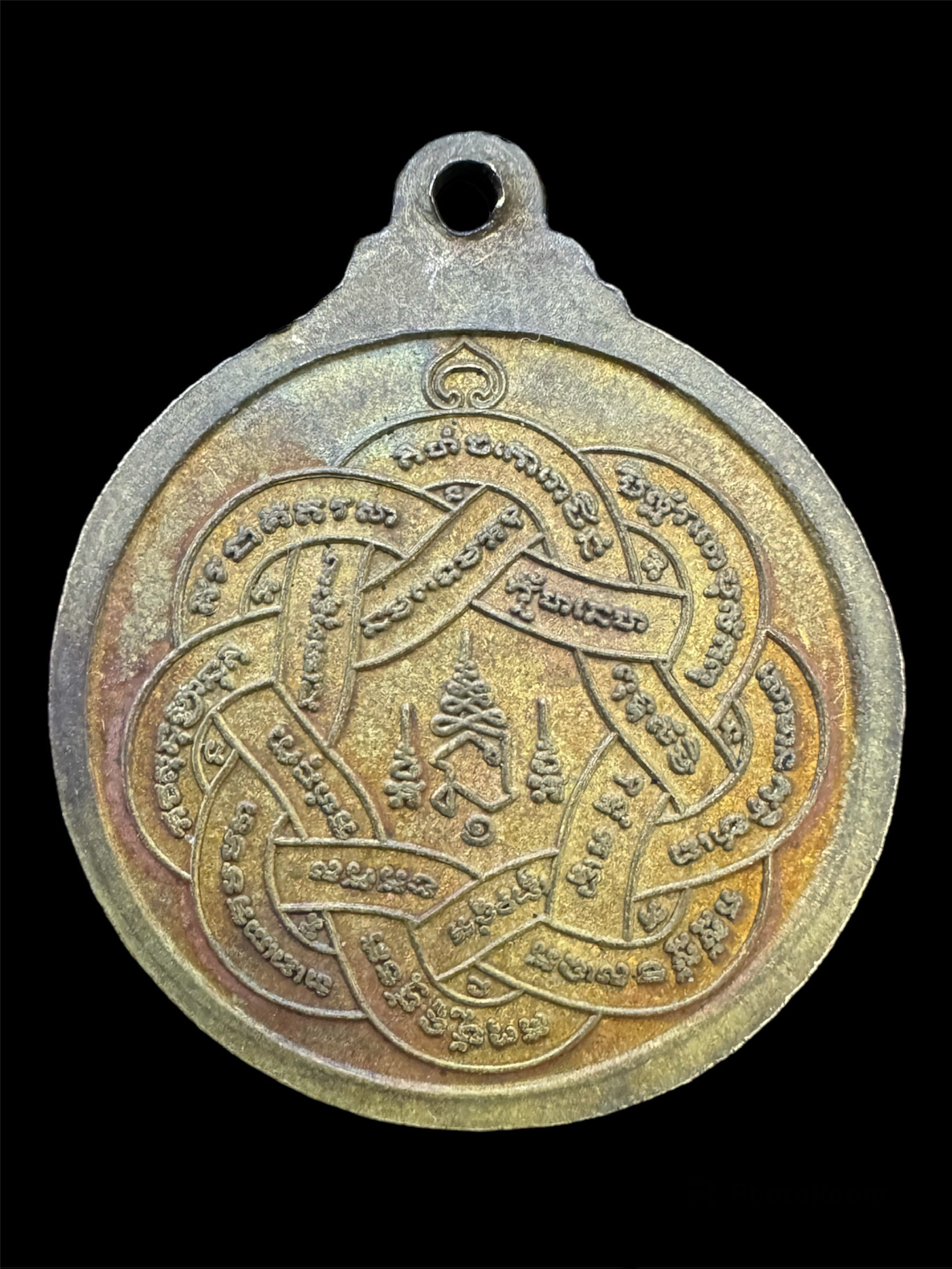 เหรียญบารมีปู่เจ้าสมิงพราย รุ่นแรก อาจารย์ ฤาษีมคธ เขี้ยวเพชร อาศรมฤาษีมหาเทพบันดาล ขอนแก่น ปี 50 มีประสบการณ์มาก