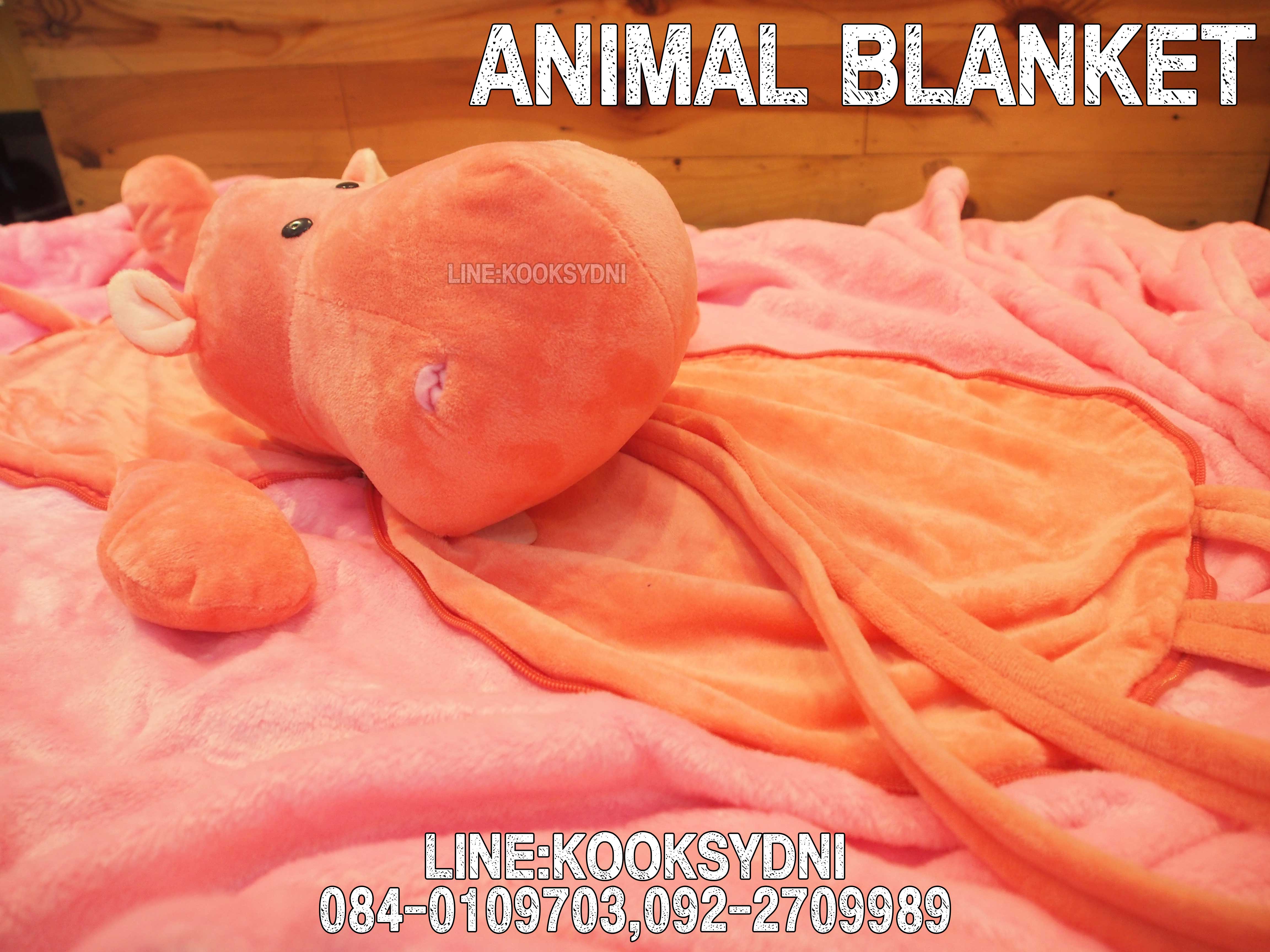 HIPPOPOTAMUS PINK ฮิปโปโปเตมัสสีชมพู