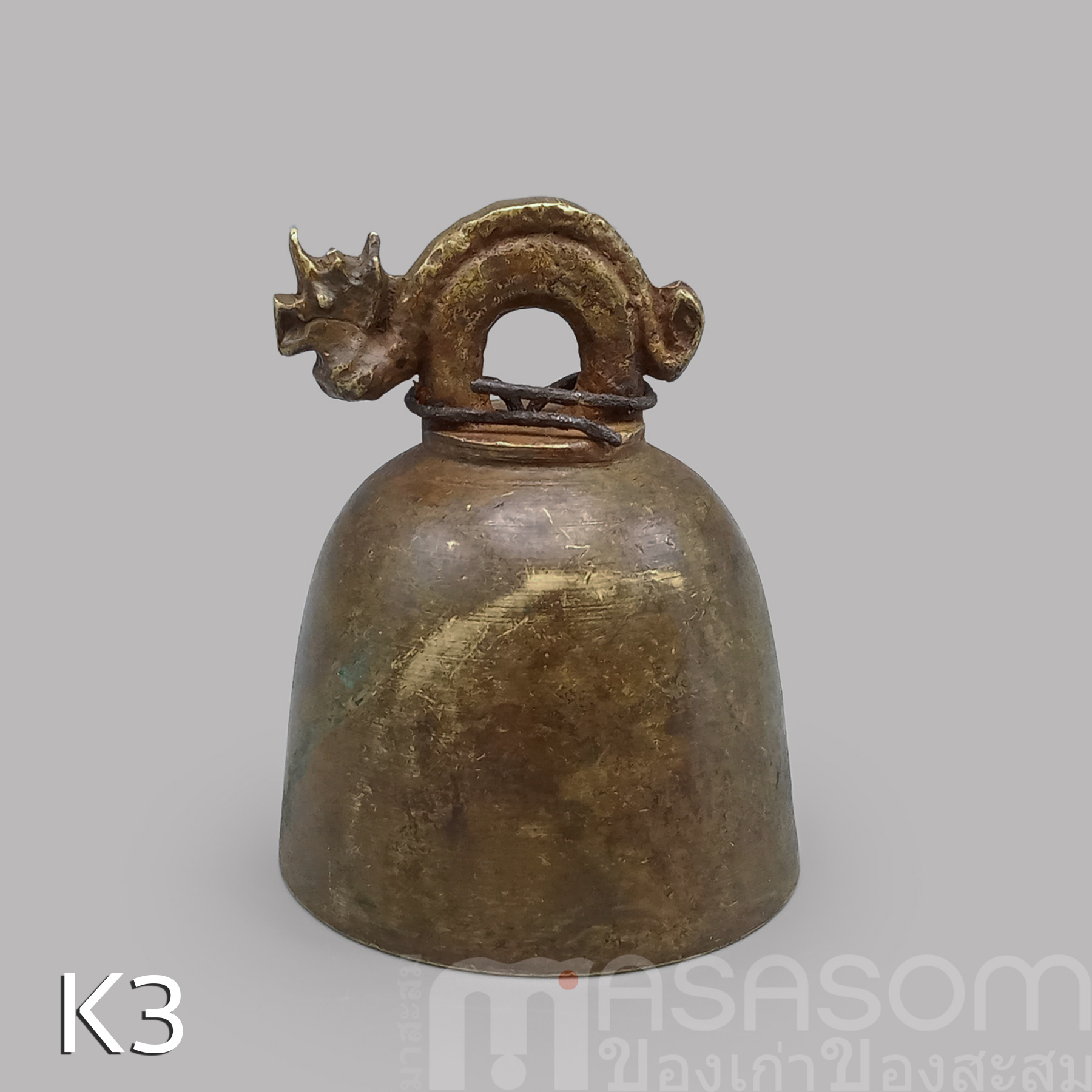 กระดิ่งทองเหลืองของเก่า