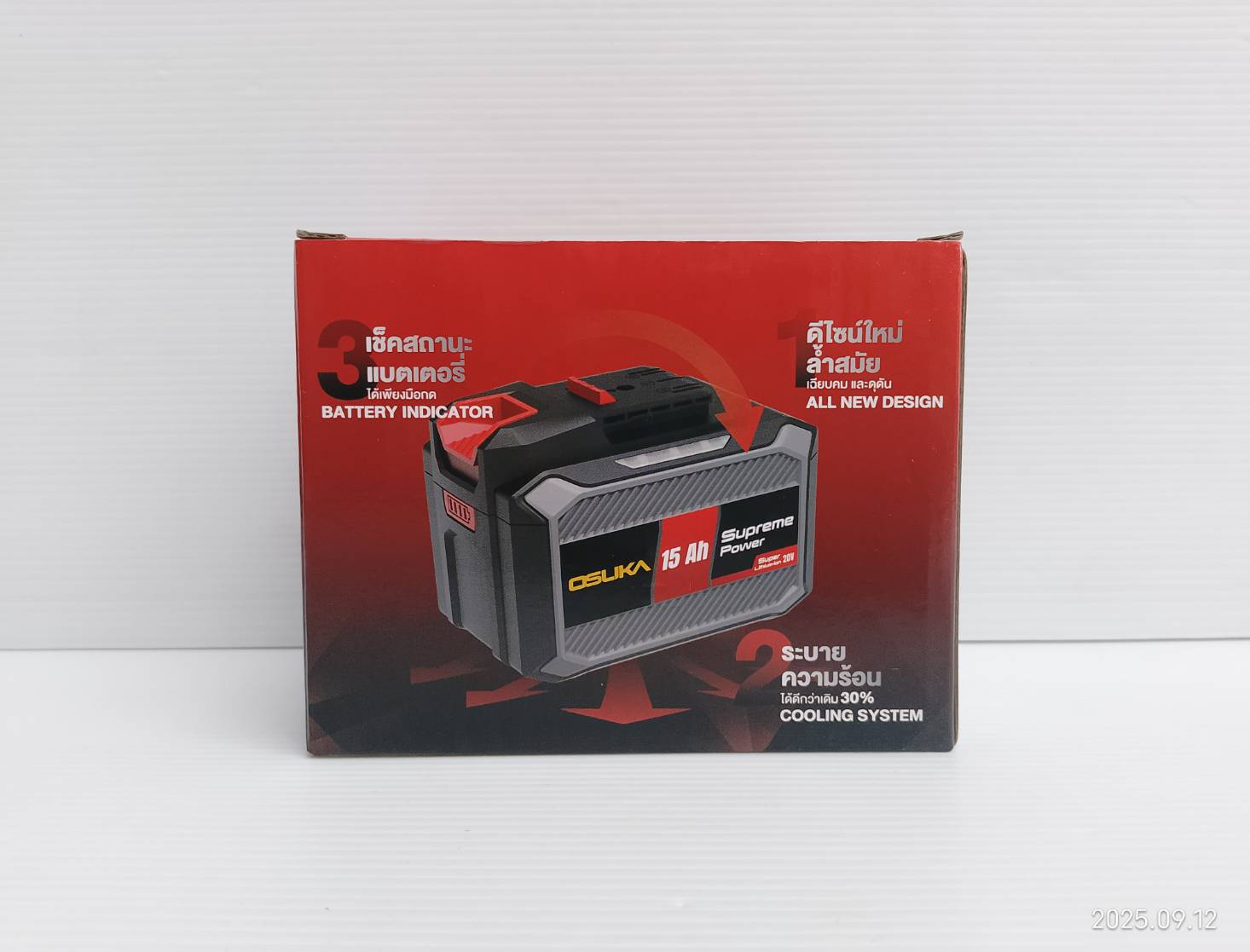 แบต 20V 15.0Ah Supreme Power OCBS-2015 OSUKA