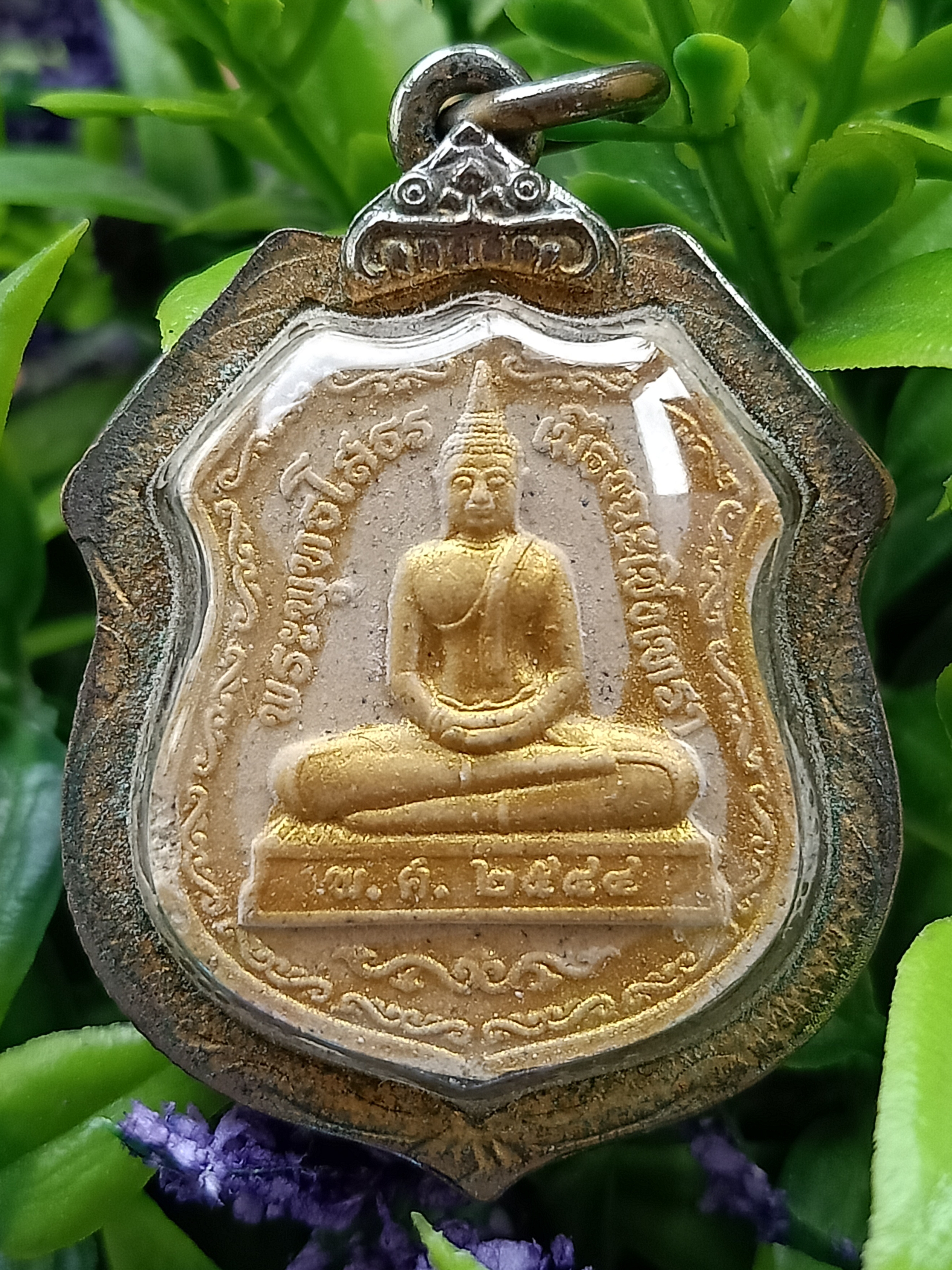 พระผงหลวงพ่อโสธร ปี 2544 เลี่ยมเงินกันน้ำพร้อมใช้