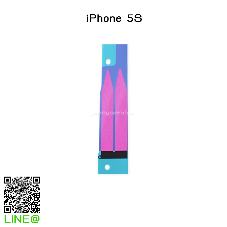 กาวติดแบต iPhone 5S