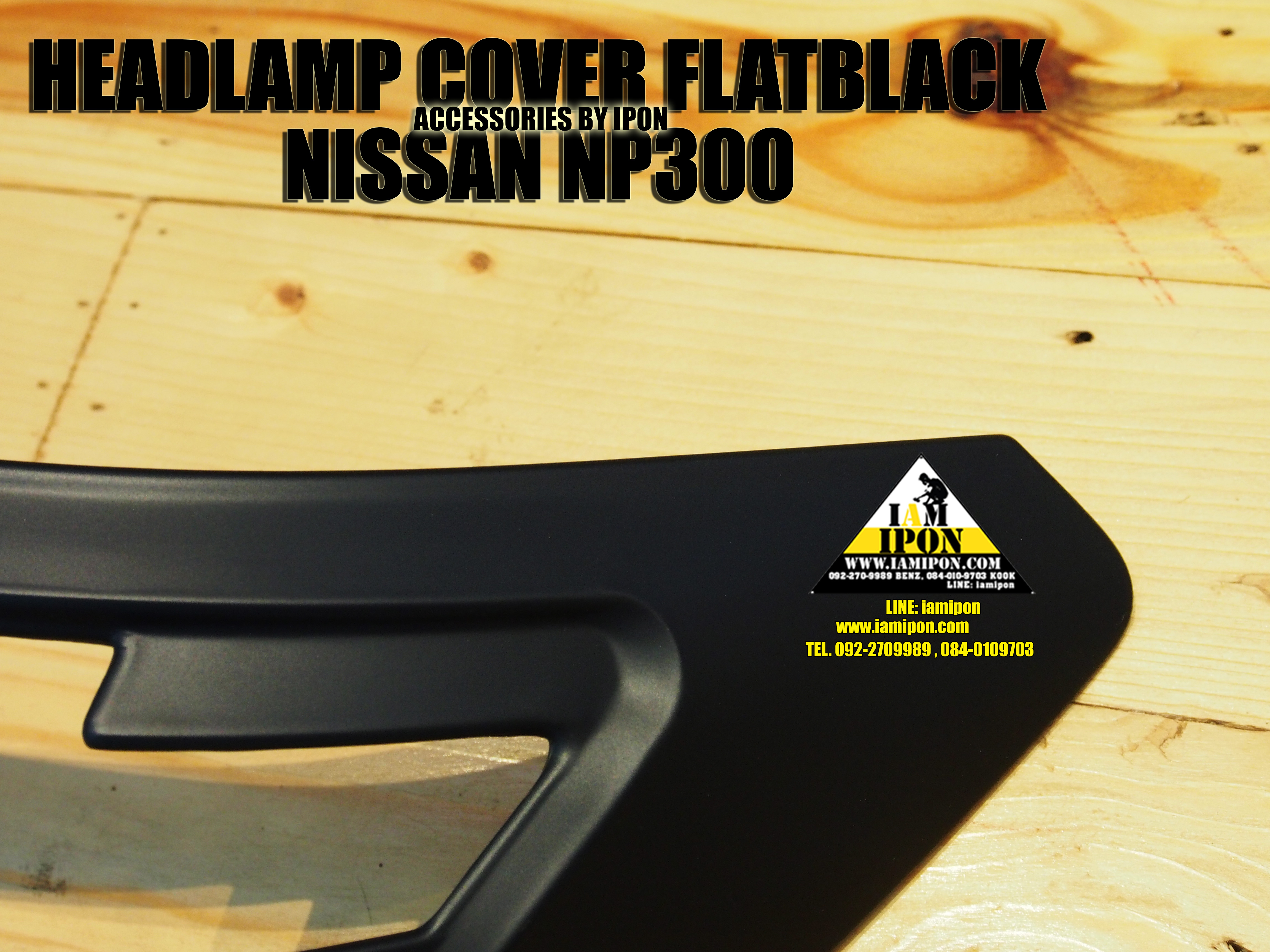 HEADLAMP COVER NISSAN NAVARA NP300 FB 2015 ครอบไฟหน้าดำด้านนิสสันนาวาร่า NP300 2015