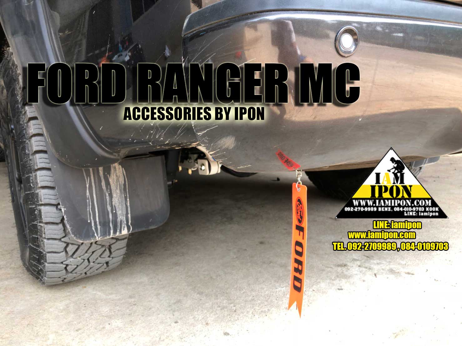 TAG REFLECT แท็กสะท้อนแสงห้อยท้ายรถ