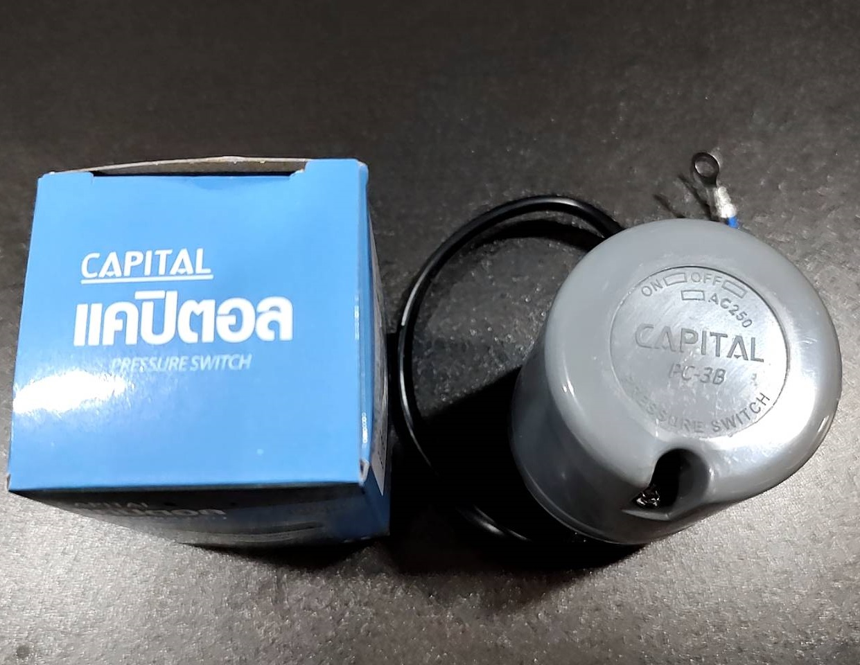 ออโต้สวิทซ์ปั้มน้ำ On 1.8 / Off 2.8 CAPITAL เกลียว3/8