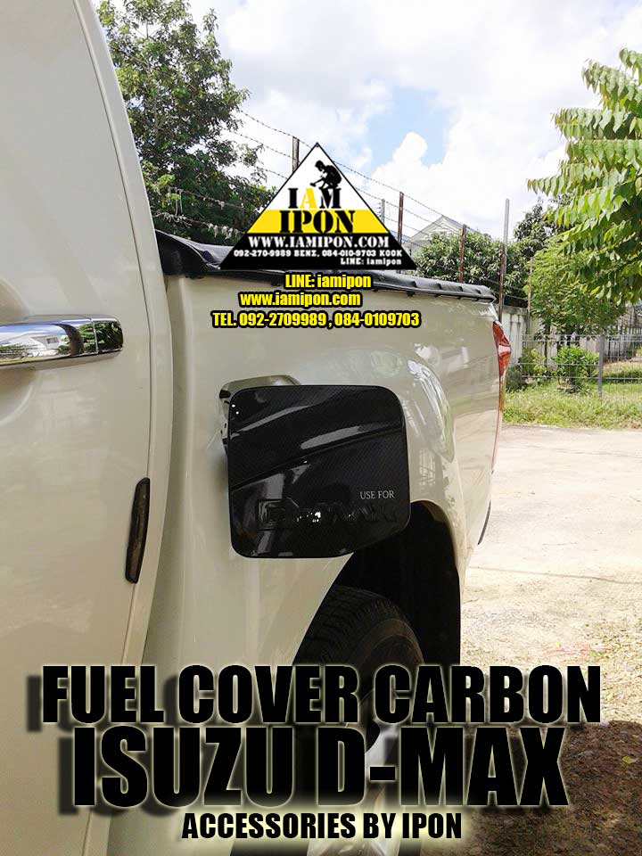 FUEL COVER ALL NEW D-MAX 2012-2016 CARBON ครอบฝาถังน้ำมันคาร์บอนออนิวดีแม็ก 2012-2016