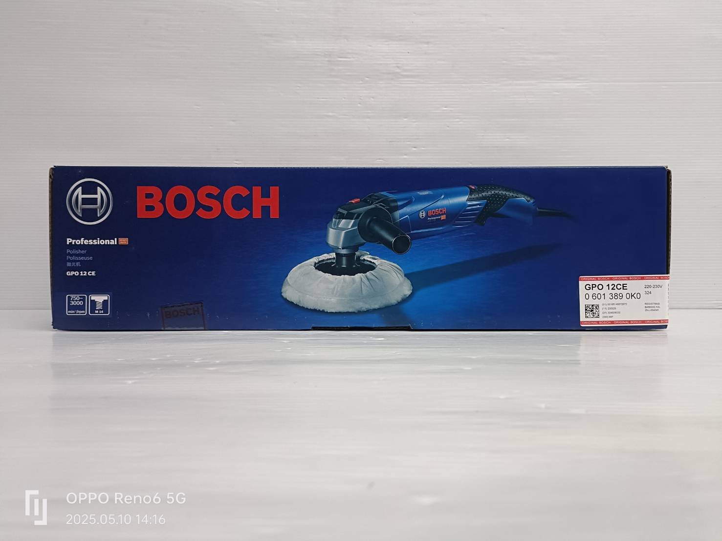 เครื่องขัดสี GPO12CE BOSCH