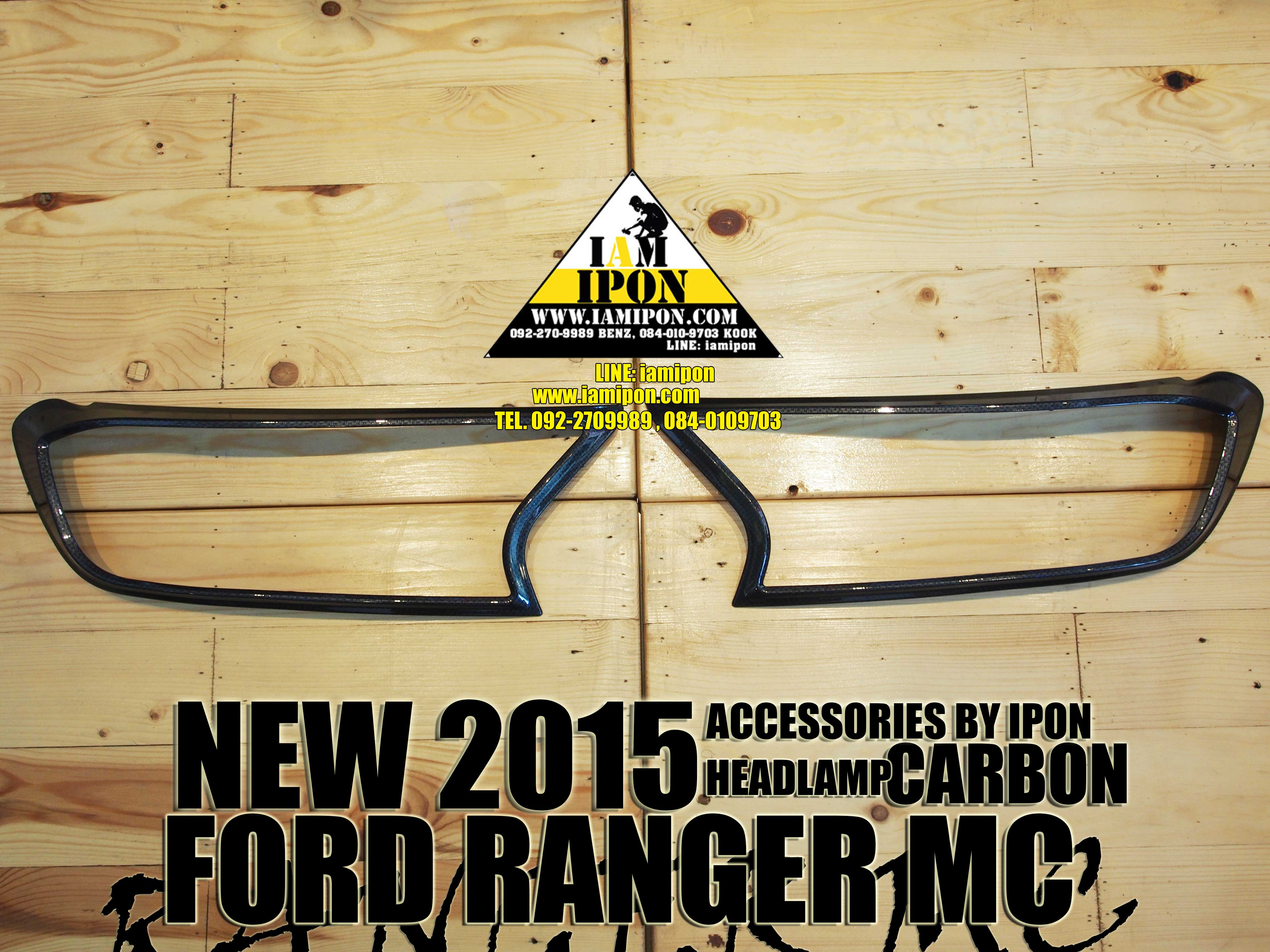 HEADLAMP COVER FORD RANGER MC CARBON 2015 ครอบไฟหน้าคาร์บอน ฟอร์ดเรนเจอร์เอ็มซี 2015