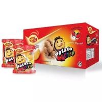 รสซาวครีม (1 กล่อง 30 ซอง) ขนมแคร็กเกอร์มันฝรั่งบางกรอบ ปังยิ้มแลบลิ้น Win2 Potato Crackers Crisp อบใหม่จากมันฝรั่งแท้ รับรองฮาลาล เป็นมิตรกับมังสวิรัต