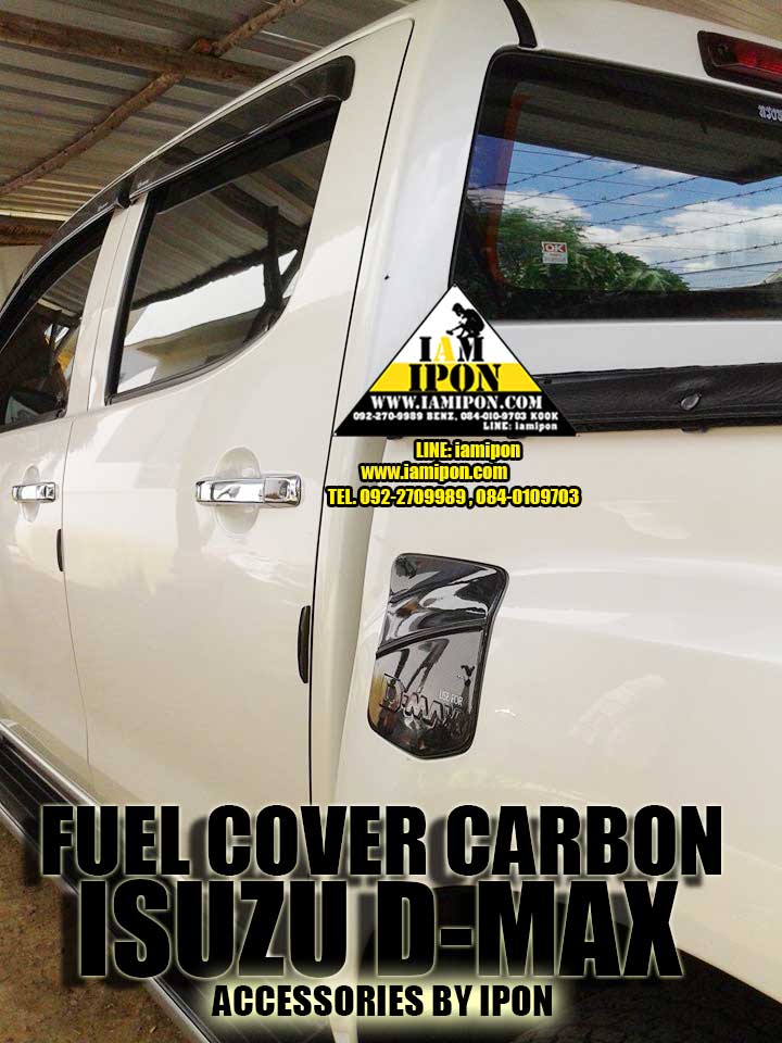FUEL COVER ALL NEW D-MAX 2012-2016 CARBON ครอบฝาถังน้ำมันคาร์บอนออนิวดีแม็ก 2012-2016