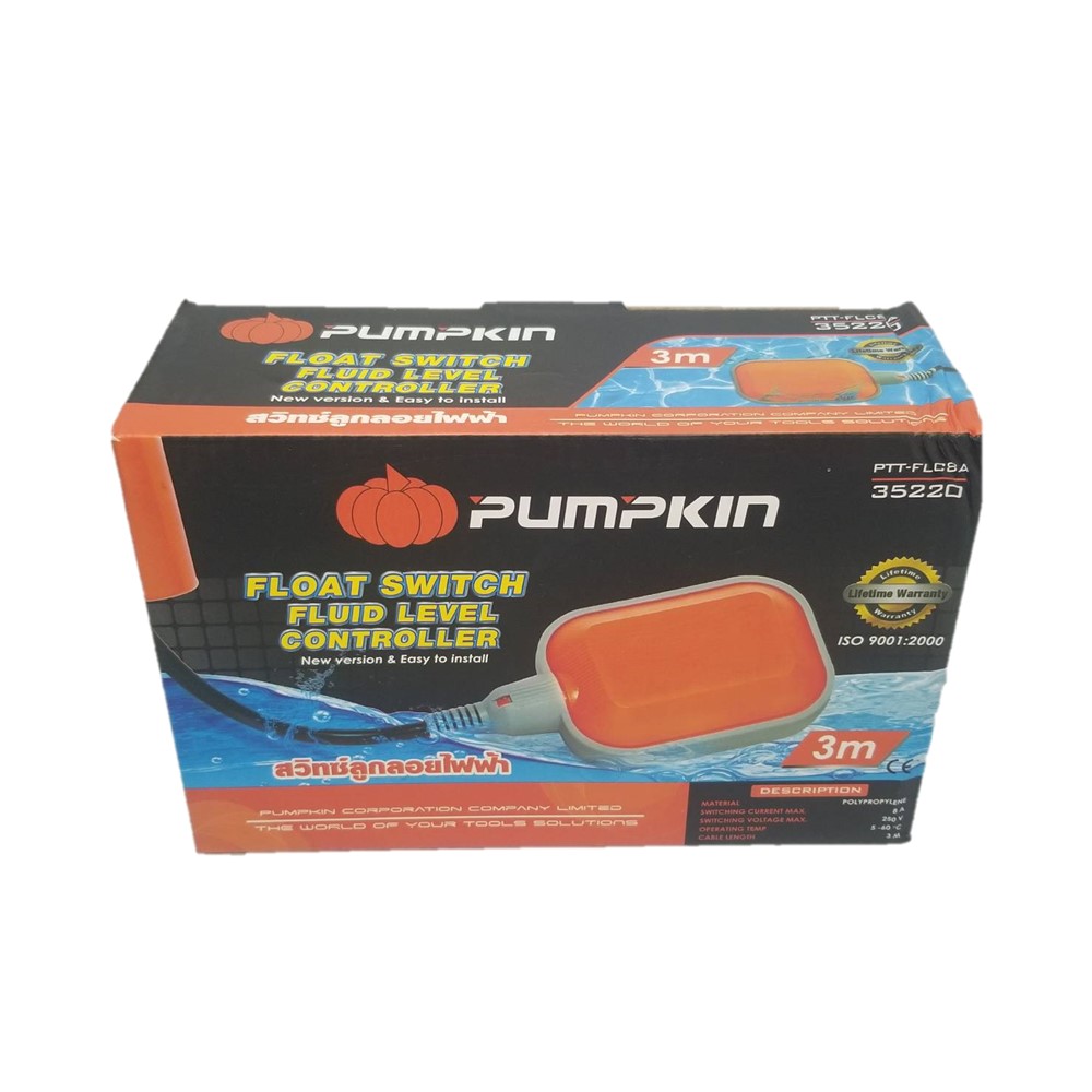 สวิทซ์ลูกลอยไฟฟ้า PTT-FLC8A PUMPKIN #35220