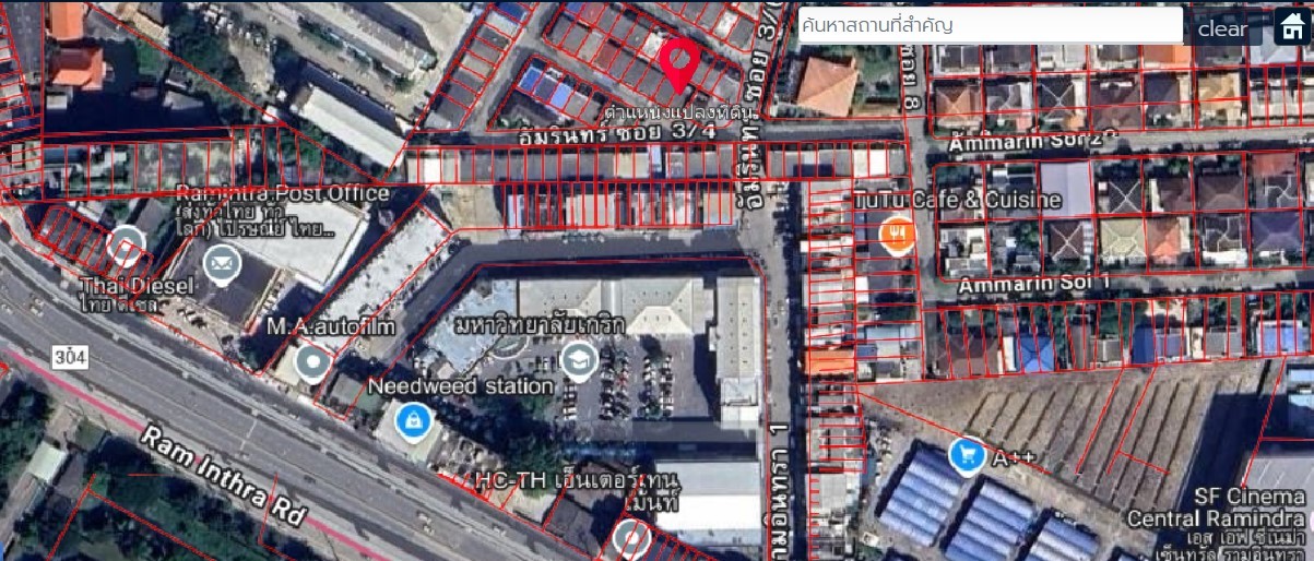 🚩H1257 vายทาวน์เฮ้าส์ 2ชั้น 20 ตร.วา อยู่หมู่บ้านอัมรินทร์นิเวศน์1 รีโนเวทใหม่ ห่างมหาวิทยาลัยเกริก 150 เมตร ใกล้เซ็นทรัล รามอินทรา 5นอน 2น้ำ เดินไปรถไฟฟ้าได้