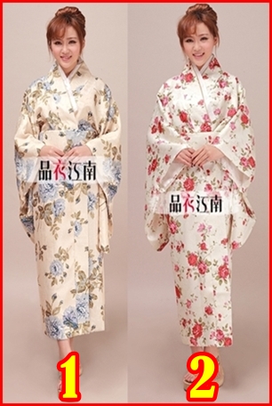 ชุดกิโมโนยาว