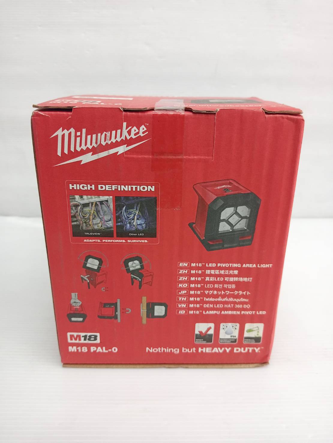 ไฟส่องพื้นที่ 18 โวลต์ หัวหมุน/พับได้ M18 PAL-0 (เครื่องเปล่า) Milwaukee